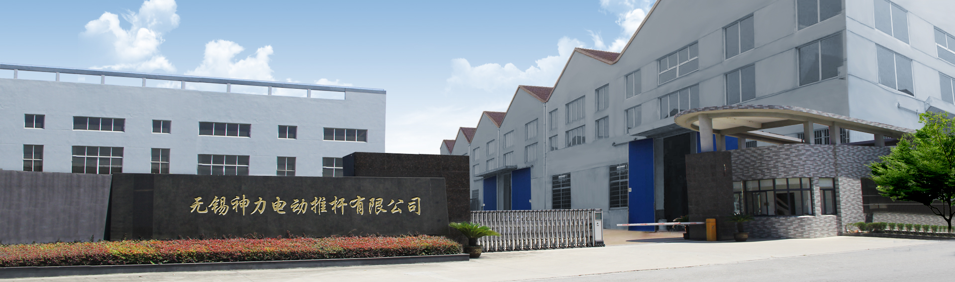 直線振動(dòng)篩主要用于實(shí)現(xiàn)粉狀，顆粒狀物料的篩分、分級(jí)，除雜等效果。