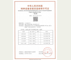 螺旋輸送機CE認證